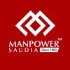 شعار الخطوط الجوية السعودية