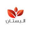 شعار البستان | Albustan