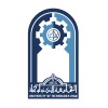 شعار University of Technology - Iraq
