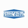 شعار Zamil Steel Holding Company Limited