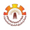 شعار AlSharq Road Factories for Plastic
