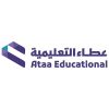 شعار شركة عطاء التعليمية Ataa Educational Company