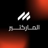 شعار Al-Marketer الماركتير