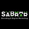 شعار SABBAR STUDIO l وكالة تسويق