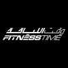شعار وقت اللياقة - Fitness Time