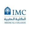 شعار IMC Medical College