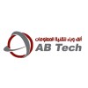 شعار AB Tech For Information Technology Co.