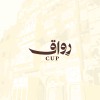 شعار rewaq cup