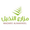 شعار مزارع النخيل