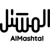 شعار AlMashtal | المشتل