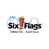 شعار القدية