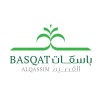 شعار شركة باسقات القصيم التجارية