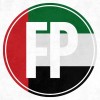 شعار Food People