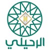 شعار الرحيلي لتأجير السيارات | Al Rehaili Car Rental