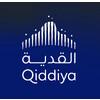 شعار القدية