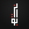 شعار Al Bawani Services
