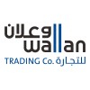 شعار Wallan Trading Company