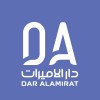 شعار دار الأميرات | Dar Alamirat