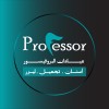 شعار Professor Clinics