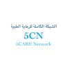 شعار 5CareNetwork Clinic
