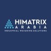 شعار Himatrix Arabia Weighing Systems