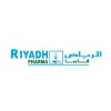 شعار Riyadh Pharma
