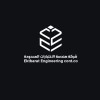 شعار EECC KSA