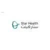 شعار Star Health Clinics