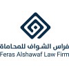 شعار Feras Alshawaf Law Firm
