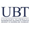 شعار جامعة الأعمال والتكنولوجيا