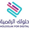 شعار شركة حلولك الرقمية للإتصالات وتقنية المعلومات