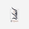شعار Etqan Company