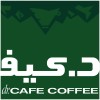 شعار dr.CAFE® COFFEE SAUDI ARABIA