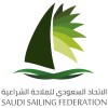 شعار Saudi Sailing Federation