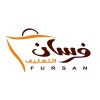 شعار Fursan Pack