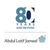 شعار عبداللطيف جميل