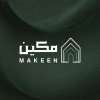 شعار Asas Makeen - اساس مكين