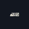 شعار ALEF Furniture