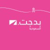 شعار Budget Rent A Car, Saudi Arabia