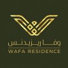 شعار Wafa Residence