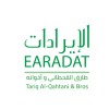 شعار Earadat Company - AHQ Group