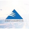 شعار Al-Masar Al-Hadeeth company Ltd. شركة المسار الحديث المحدودة