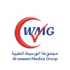 شعار Al-waseet Medical Group