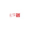 شعار Shahen Holding Group مجموعة الشاهين القابضة
