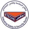 شعار ETECHS-Industrial Safety & Security Sector (ISSS)