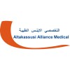 شعار Altakassusi Alliance Medical LLC