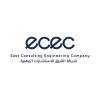 شعار ECEC East Consulting Engineering Company