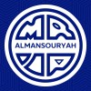 شعار Al-Mansouryah