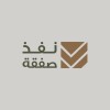 شعار نفذ صفقة