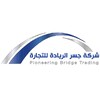 شعار Pioneering Bridge Company